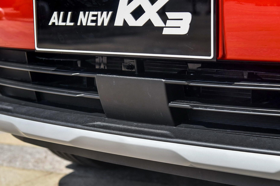 2020款 1.5L CVT智慧版 细节