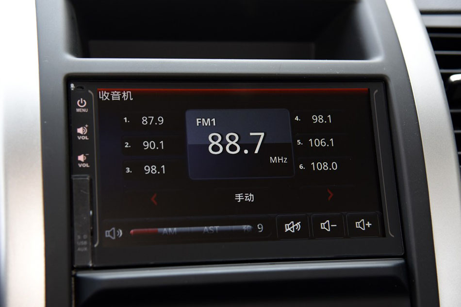 2015款 2.0L 手动两驱领航版 内饰