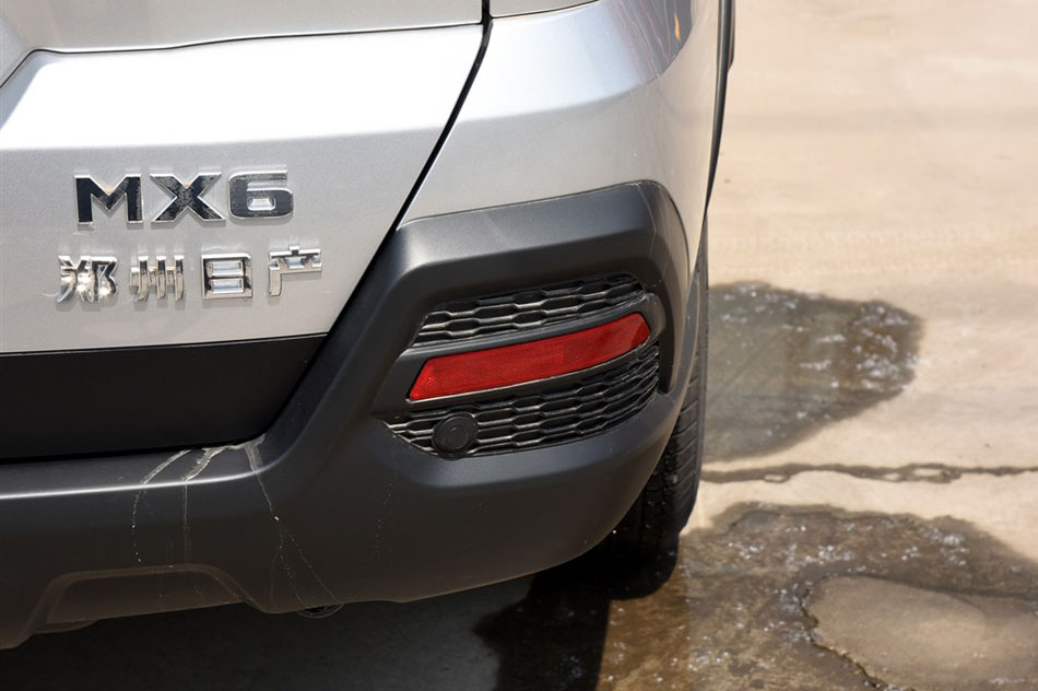 2015款 2.0L 手动两驱领航版 细节