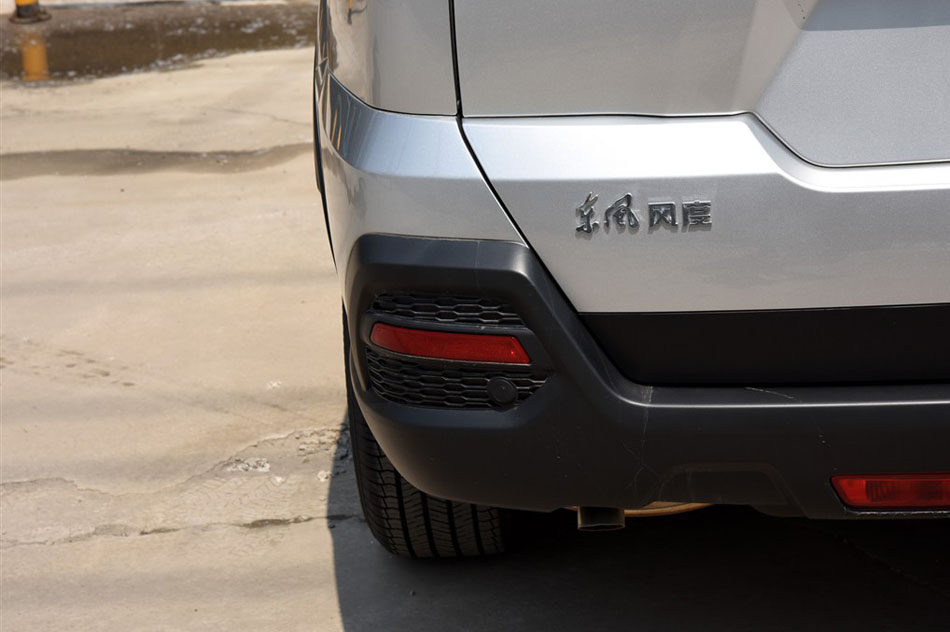 2015款 2.0L 手动两驱领航版 细节