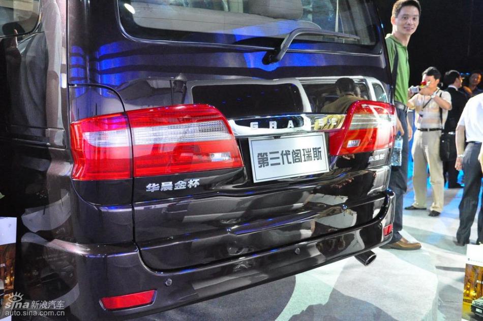 第三代阁瑞斯上市现场图 