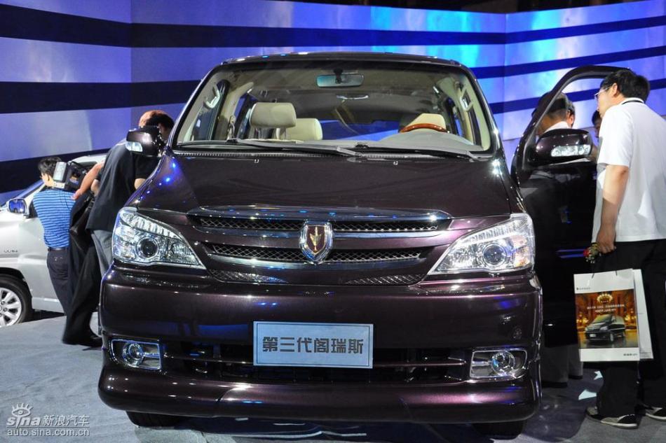 第三代阁瑞斯上市现场图 