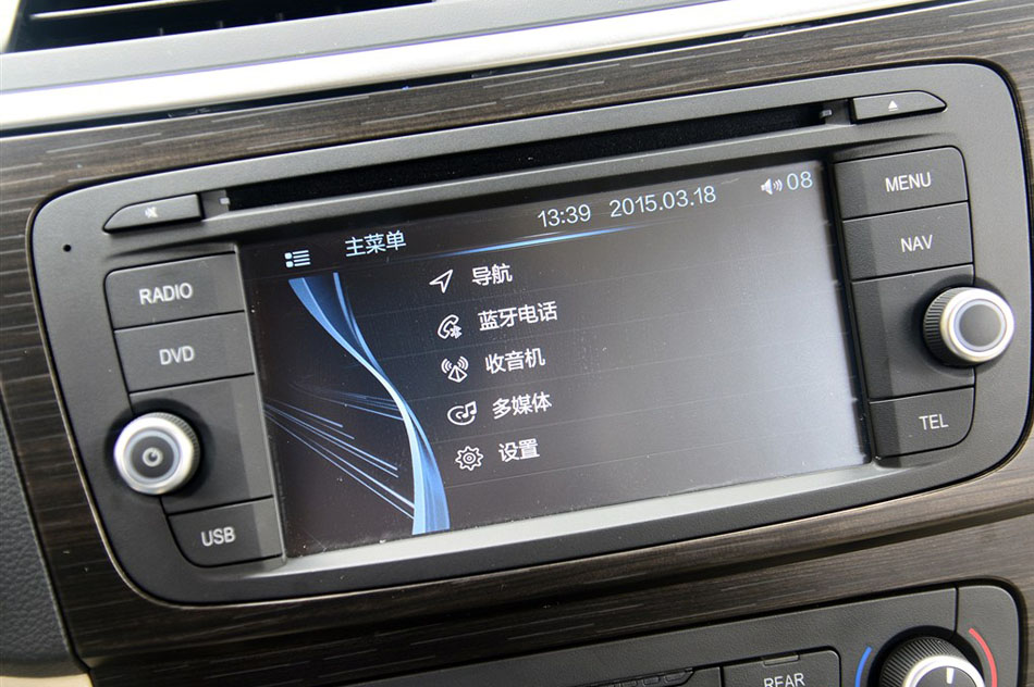 2015款 2.0T 自动旗舰型 内饰