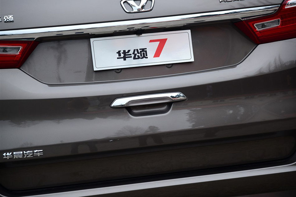 2015款 2.0T 自动旗舰型 细节