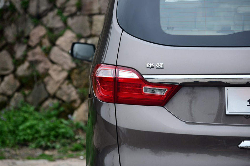 2015款 2.0T 自动旗舰型 细节