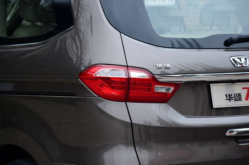 2015款 2.0T 自动旗舰型 细节