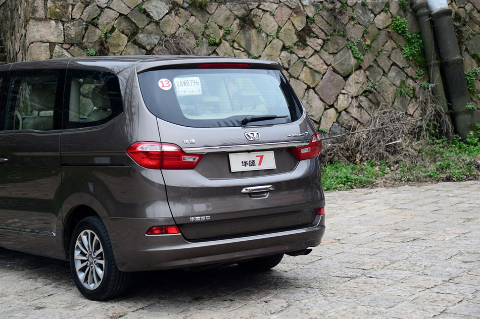 2015款 2.0T 自动旗舰型 细节