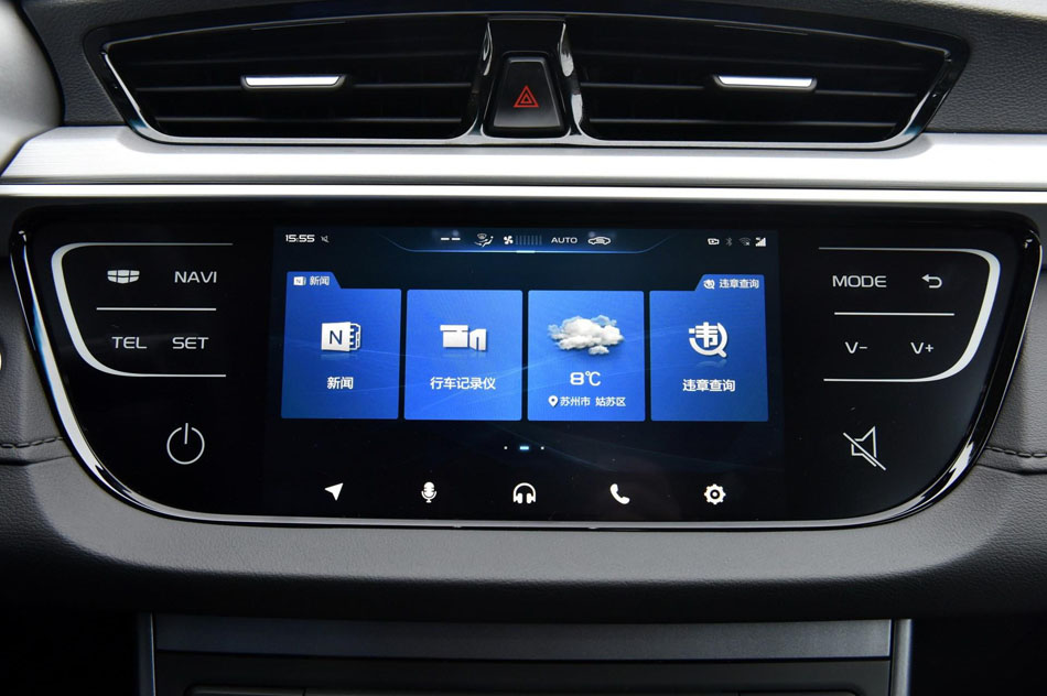 2018款 1.5L CVT尊贵型 内饰