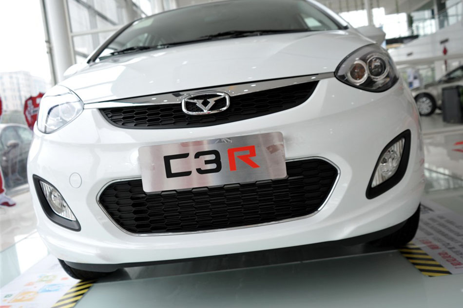 2015款 1.5L 手动黄钻版 细节