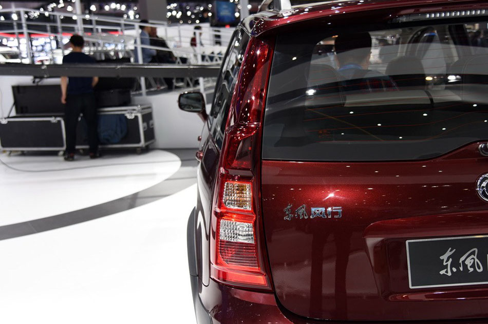 2015款 1.6L CVT豪华型 细节