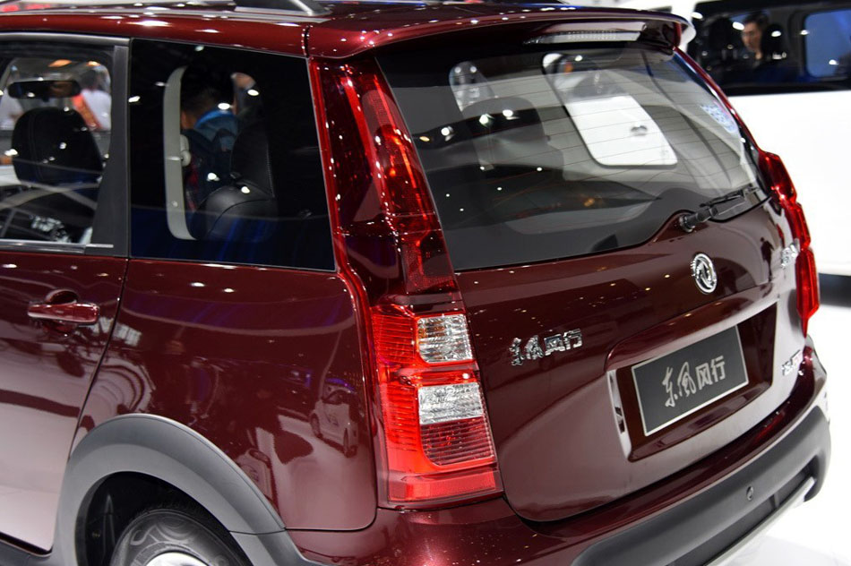 2015款 1.6L CVT豪华型 细节