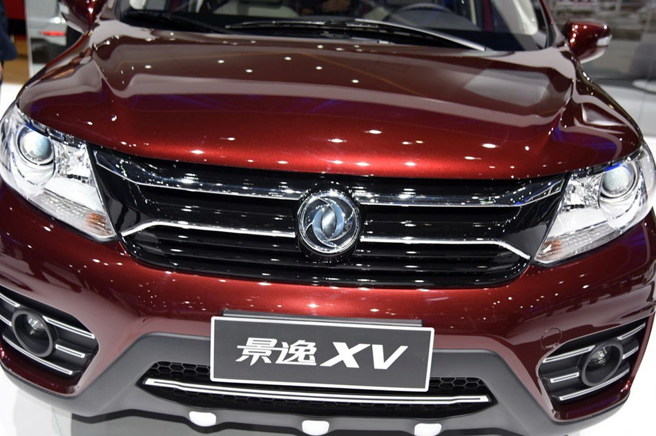 2015款 1.6L CVT豪华型 细节
