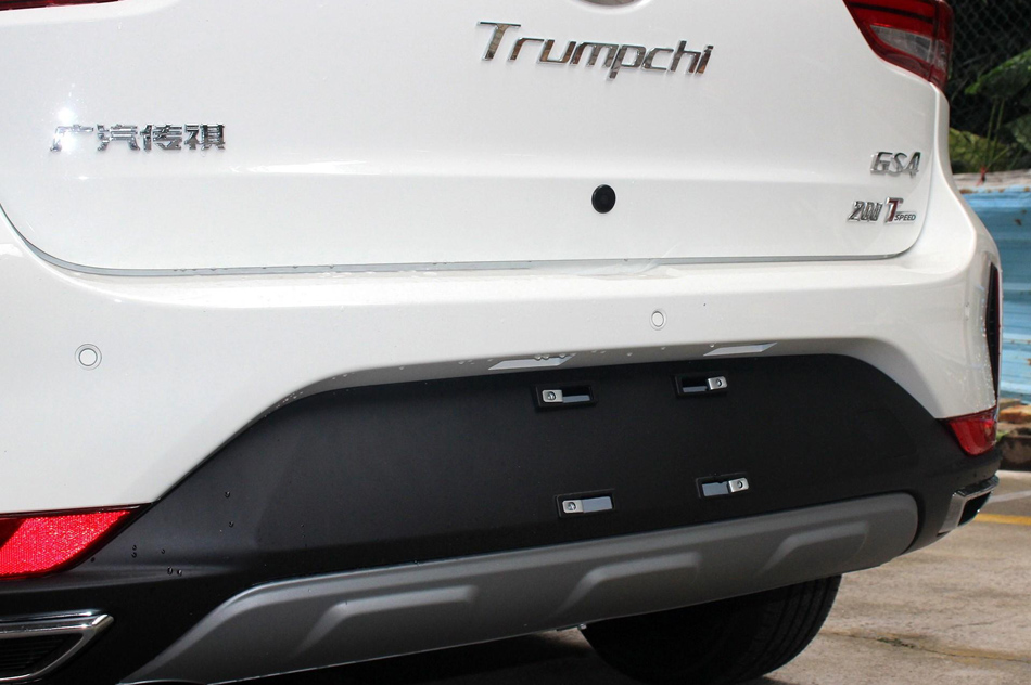 2018款 200T G-DCT两驱舒适版 细节