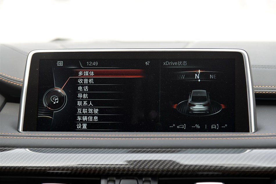 2015款 X6 M 内饰