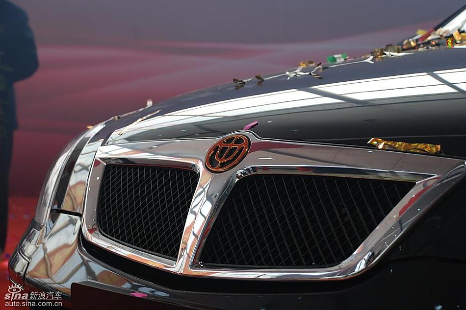 09款中华尊驰上市