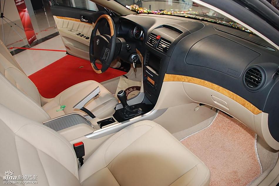 09款中华尊驰上市