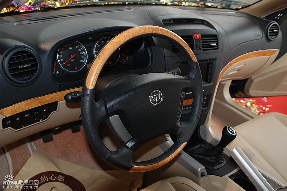 09款中华尊驰上市