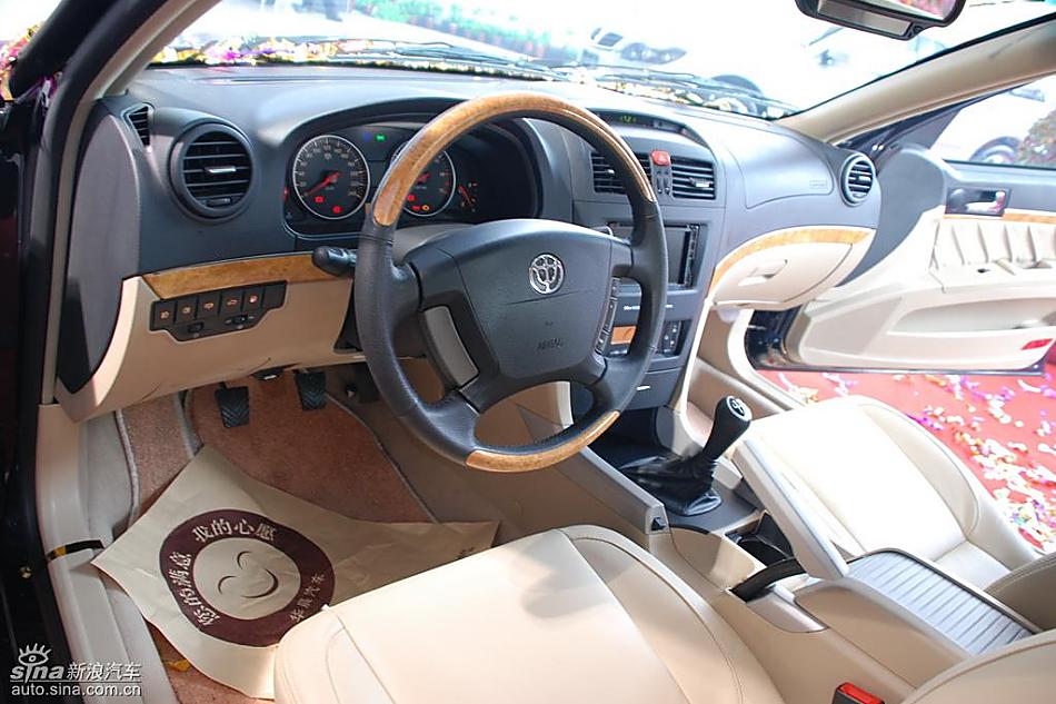 09款中华尊驰上市