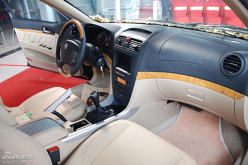 09款中华尊驰上市