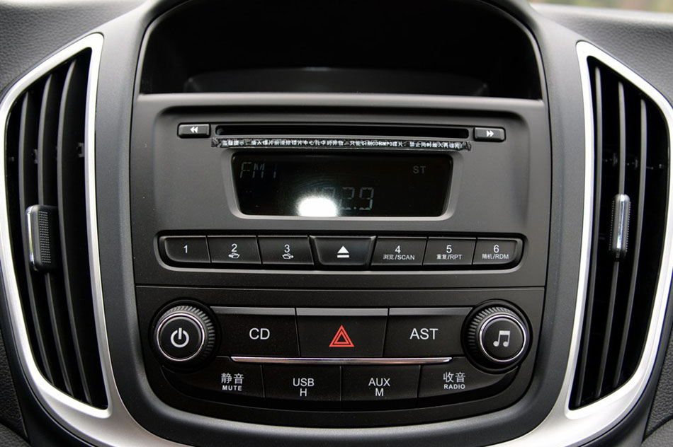 2015款 1.8L 手动舒适型 内饰