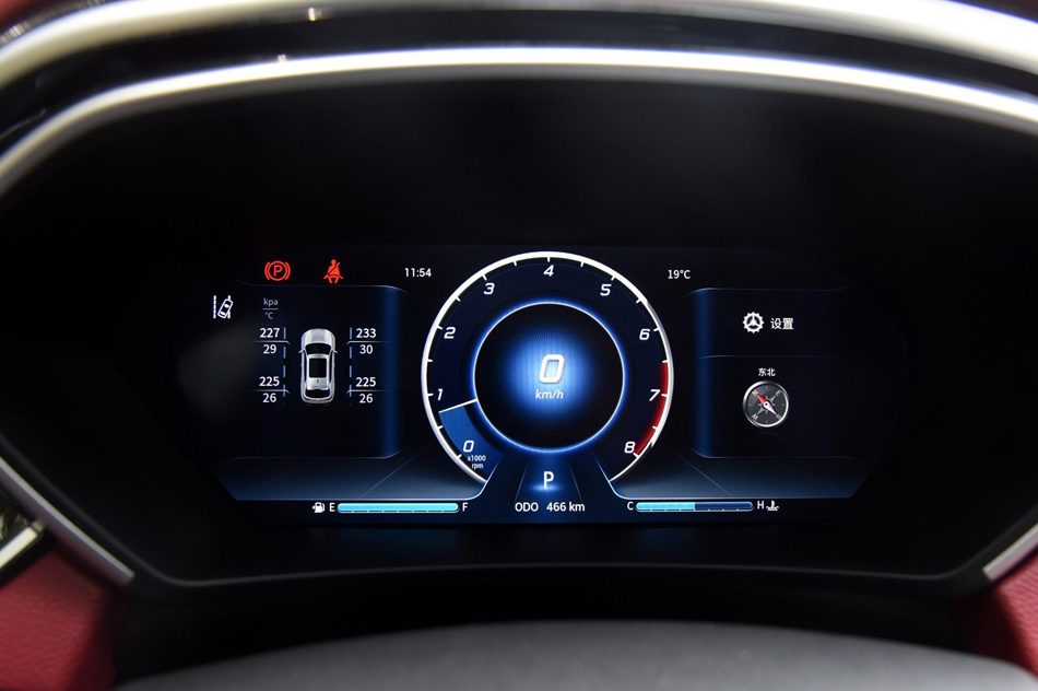 2018款 Prime 1.5T 自动旗舰型 内饰