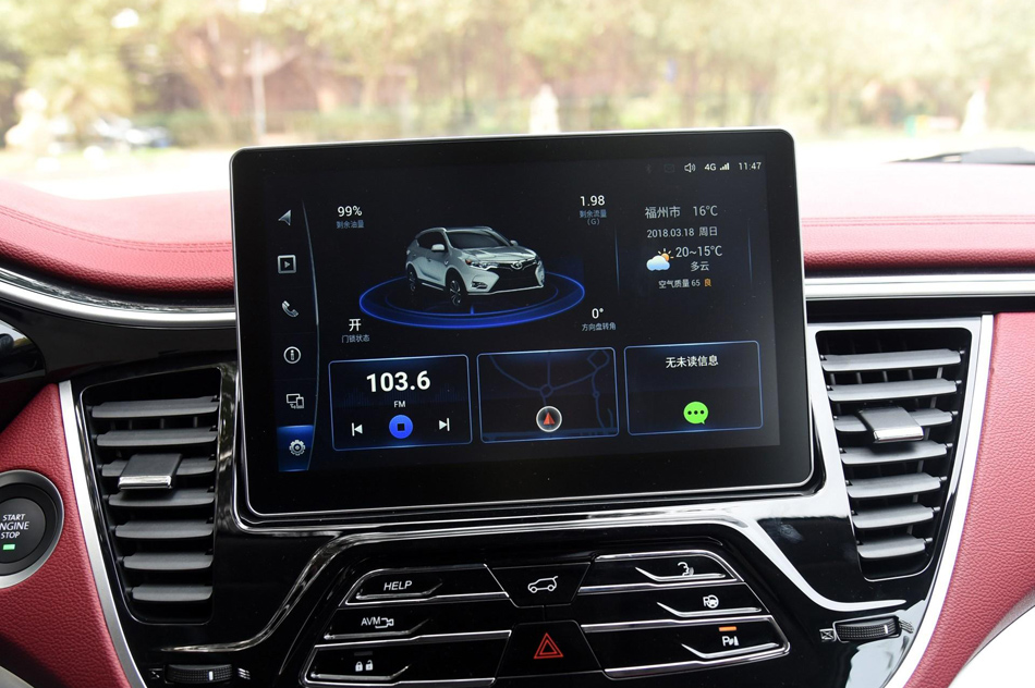 2018款 Prime 1.5T 自动旗舰型 内饰