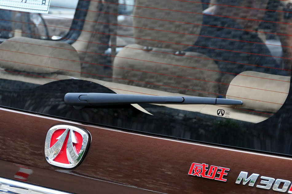 2015款 1.5L舒适型DAM15 细节