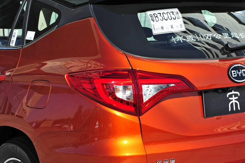 2016款 2.0TID 自动旗舰型 细节