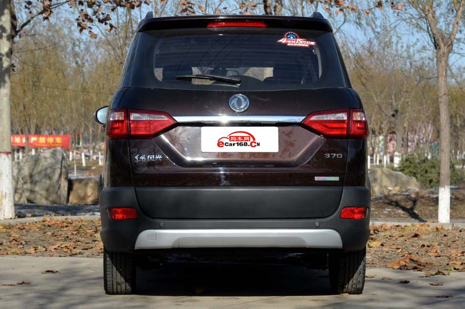 2016款 1.5L 手动尊享型 232座 外观