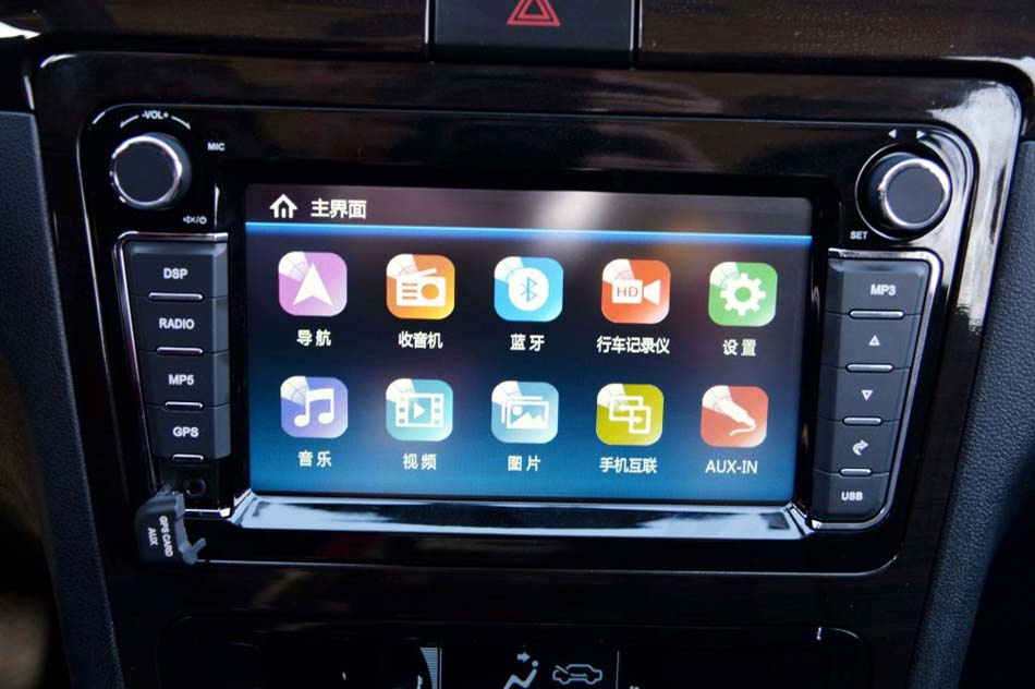 2016款 1.5L 手动尊享型 232座 内饰