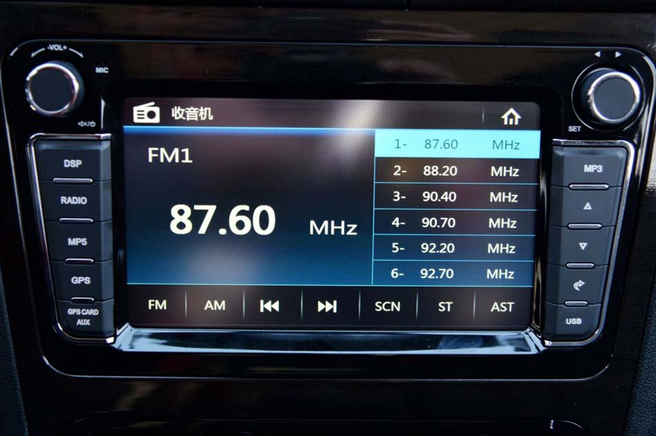 2016款 1.5L 手动尊享型 232座 内饰