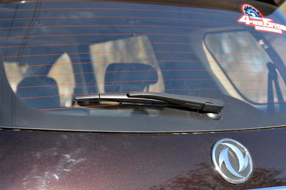 2016款 1.5L 手动尊享型 232座 细节