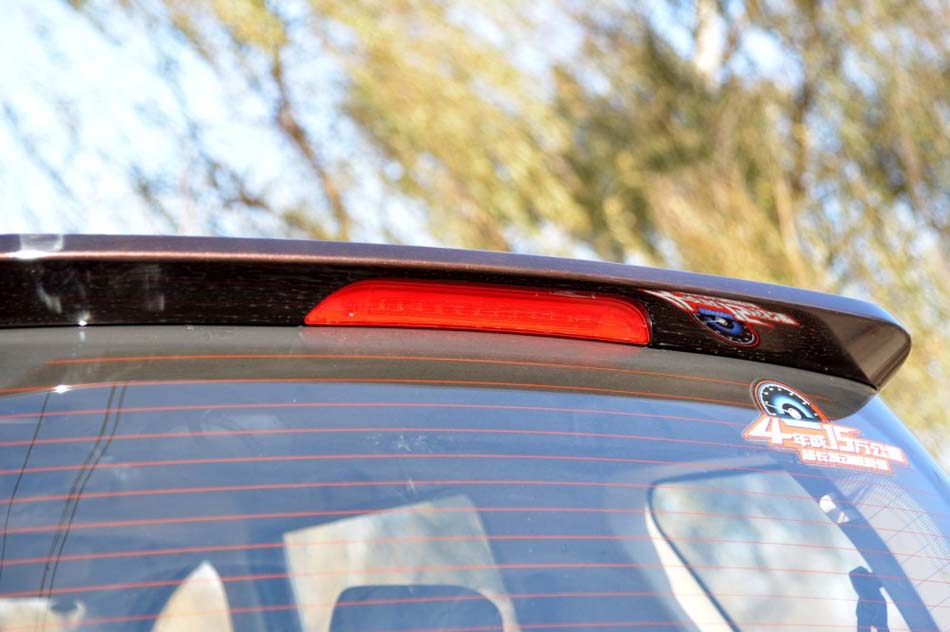 2016款 1.5L 手动尊享型 232座 细节