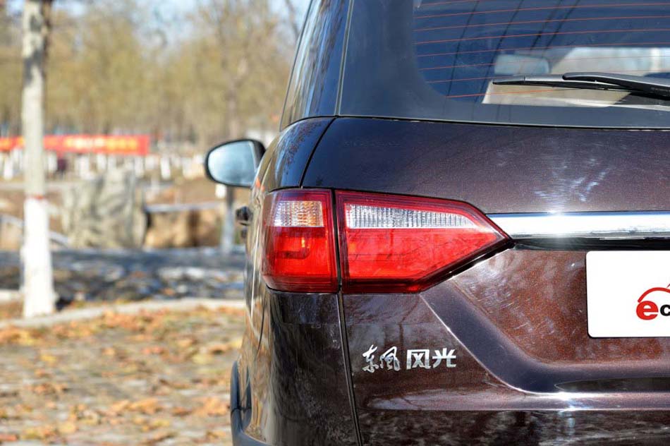 2016款 1.5L 手动尊享型 232座 细节