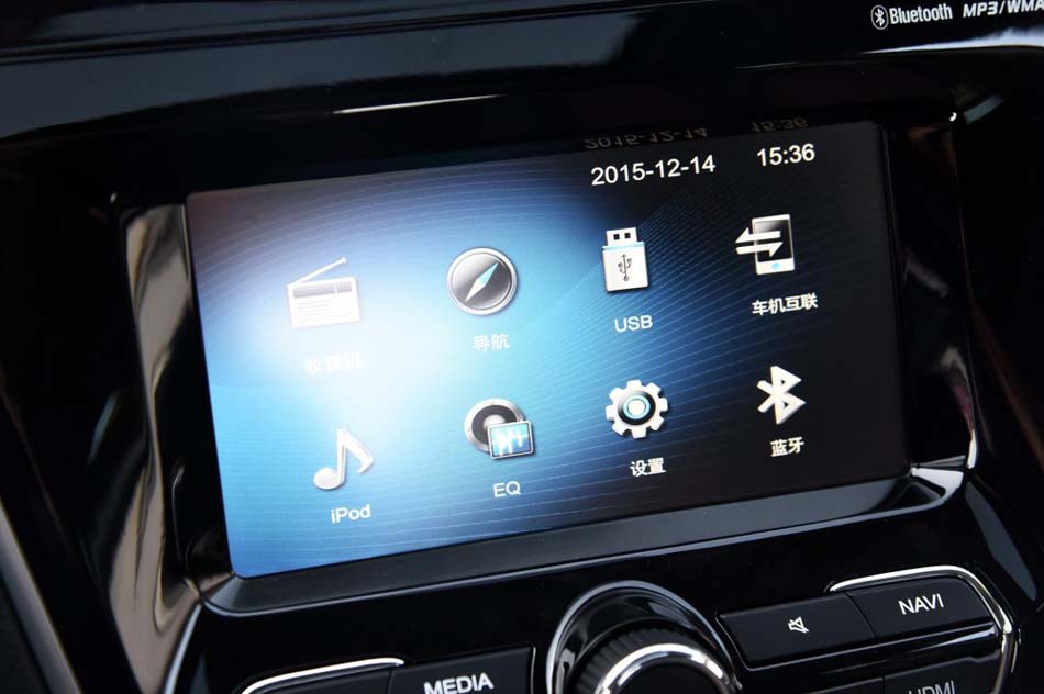 2016款 1.8T 自动两驱周年纪念版 内饰