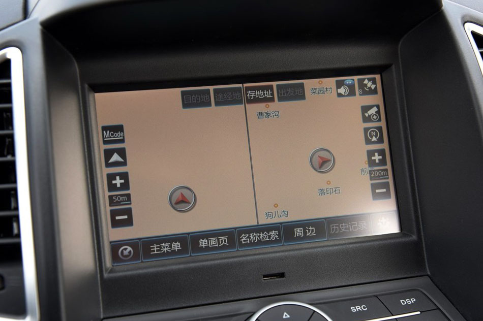 2016款 1.5T 手动风尚型 内饰