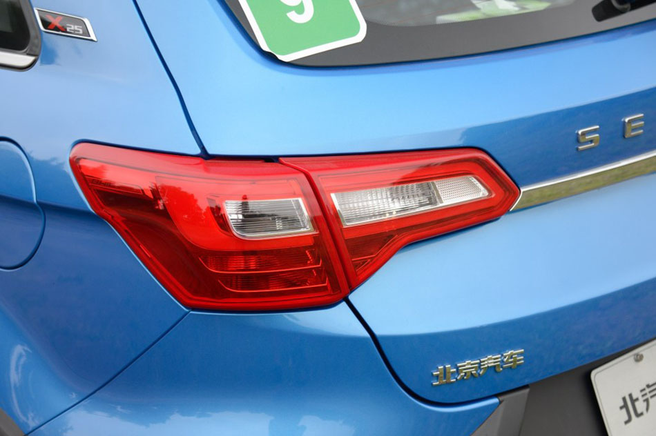 2015款 1.5L 手动精英型 其他细节