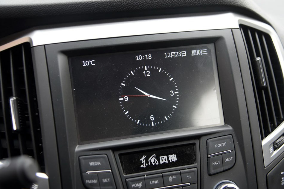 2016款 1.5L 自动尊酷型 内饰