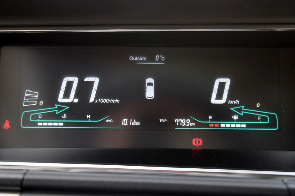 2016款 1.5L 手动豪华型 内饰