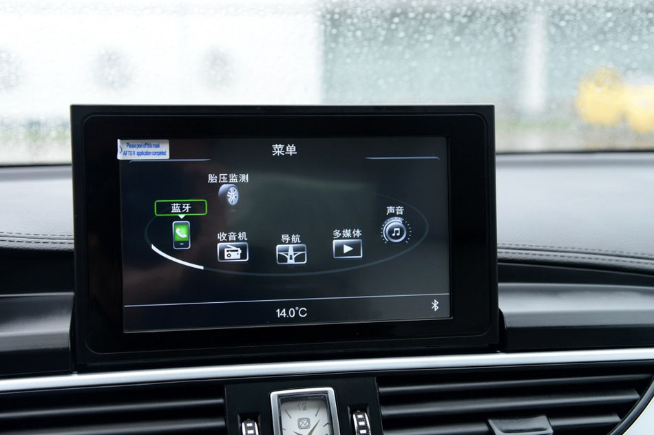 2016款 1.8T DCT公务版 内饰