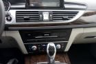 2016款 1.8T DCT公务版 内饰