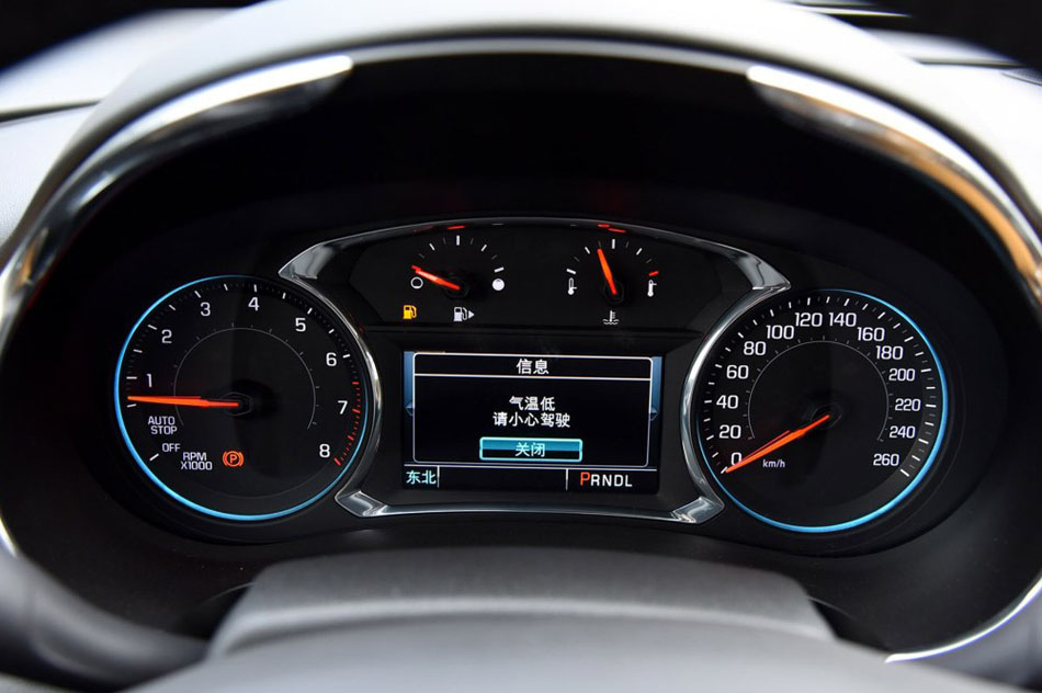2016款 1.5T 双离合锐耀版 内饰