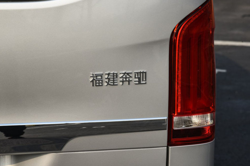 2016款 V 260 尊贵版 细节