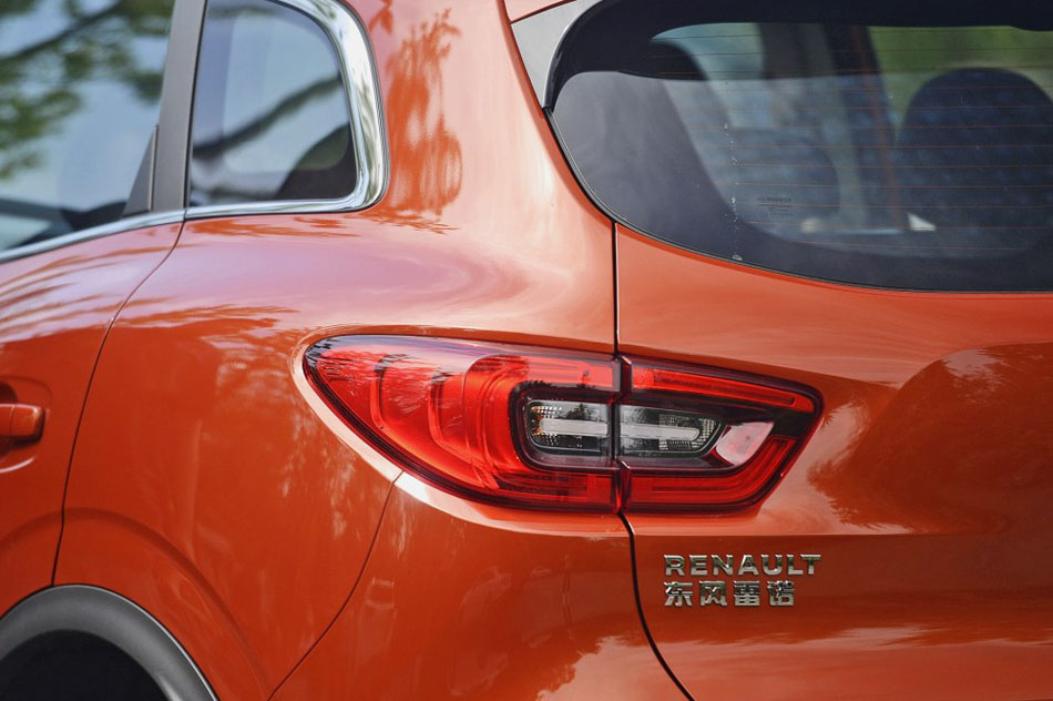 2016款 2.0L 四驱至尊版 细节