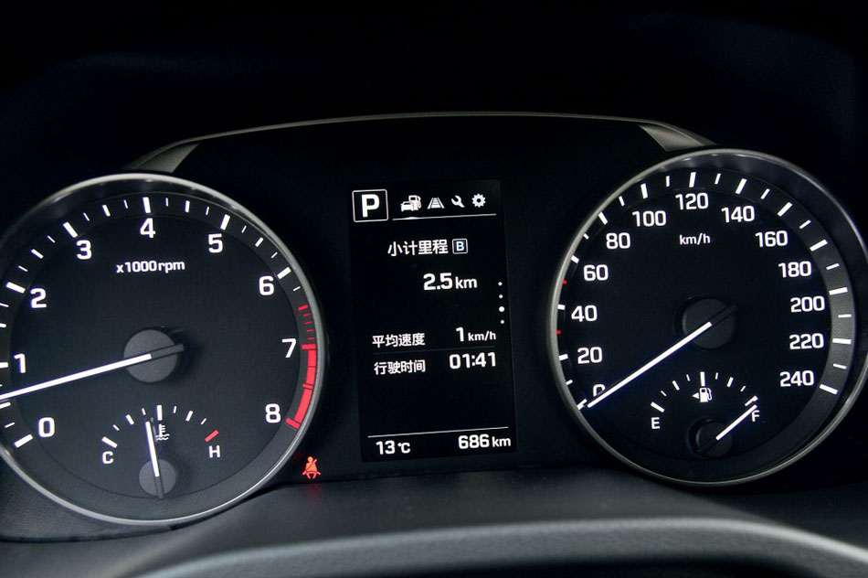 2016款 1.6L 自动智炫·旗舰型 内饰