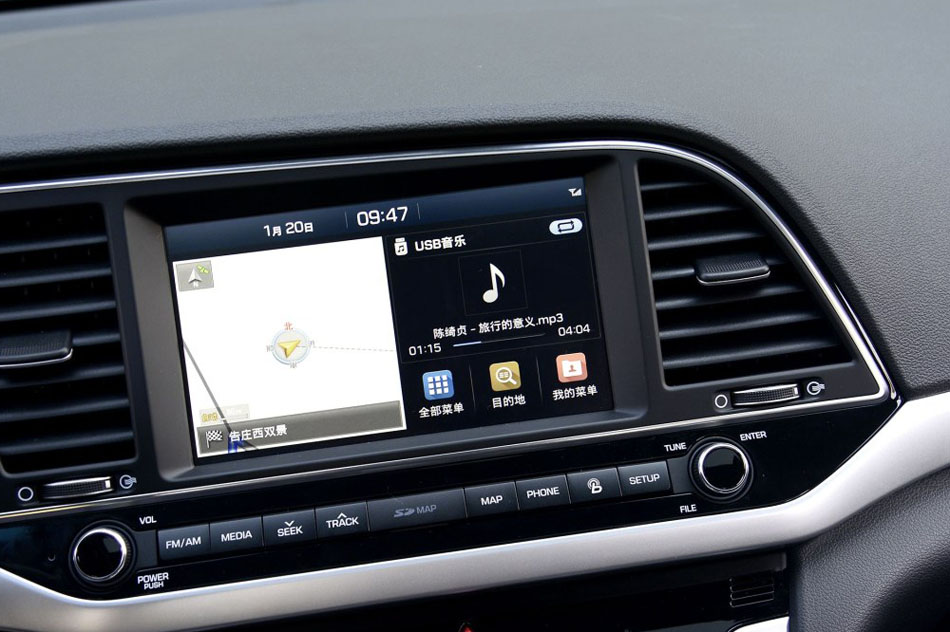 2016款 1.6L 自动智炫·旗舰型 内饰