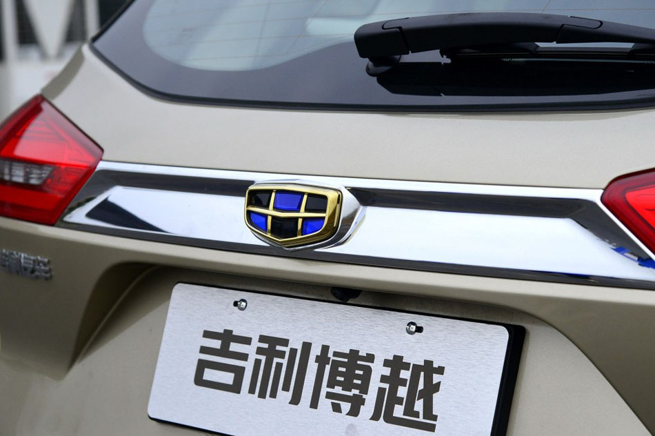 2016款 1.8TD 自动四驱智尊型 细节