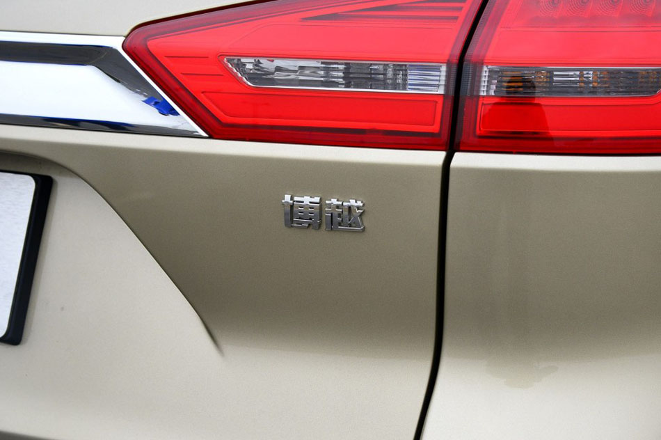 2016款 1.8TD 自动四驱智尊型 细节