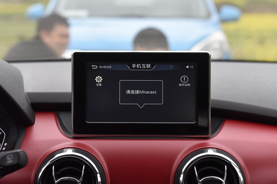 2016款 1.5L 手动乐慧版 内饰