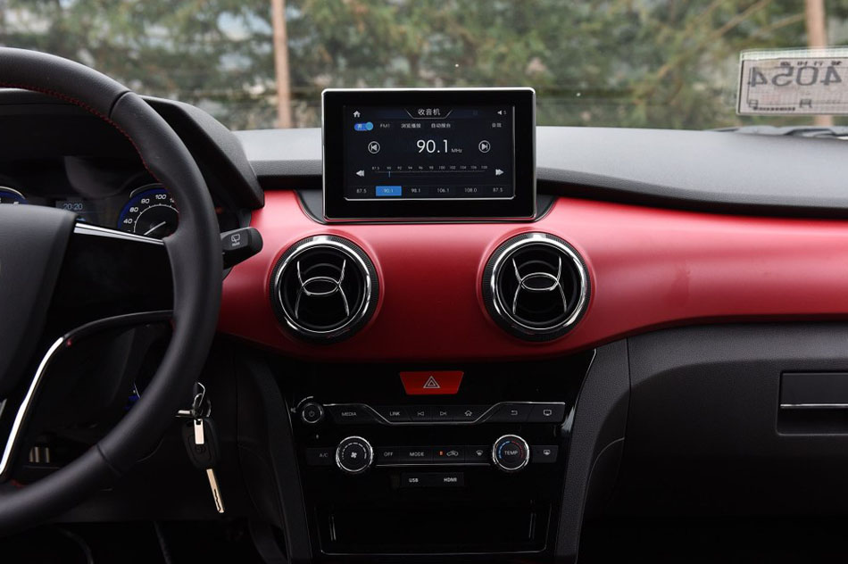 2016款 1.5L 手动乐慧版 内饰